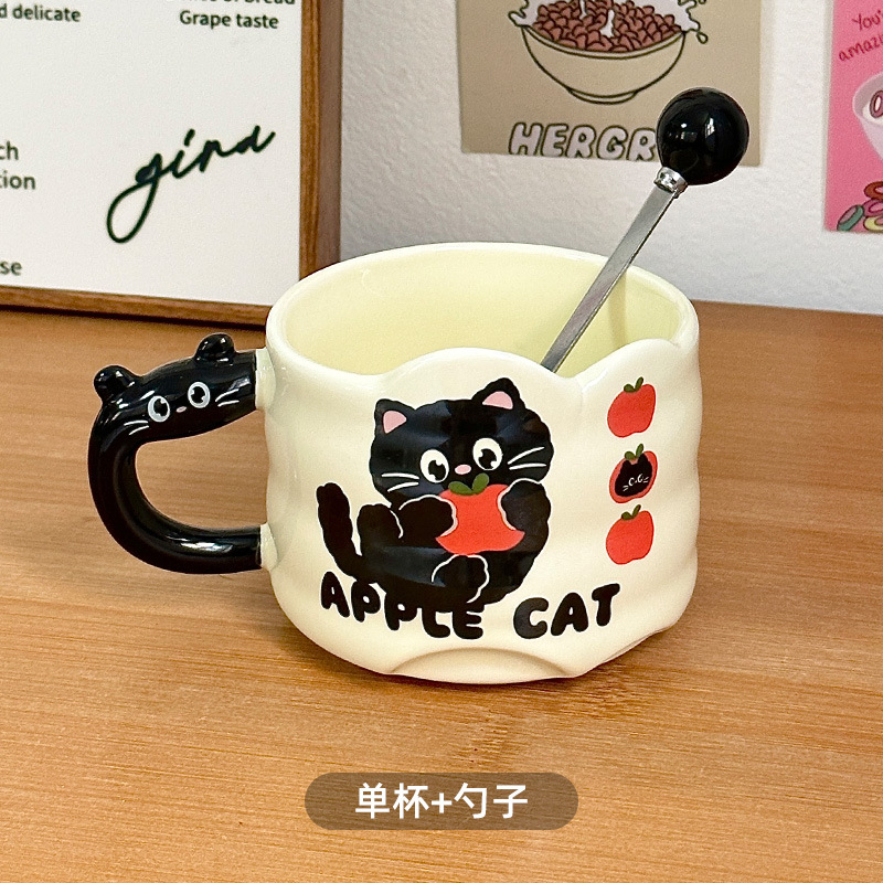 Taza de cerámica Taza de café de oficina Regalo de mano Taza de agua de alto valor Taza apilada para el hogar Regalo de cumpleaños para mujer