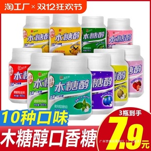 ���l����ζ��ʳ������ȥ�ڳ�ľ�Ǵ���������ƿ�b���¿ښ�䟟����