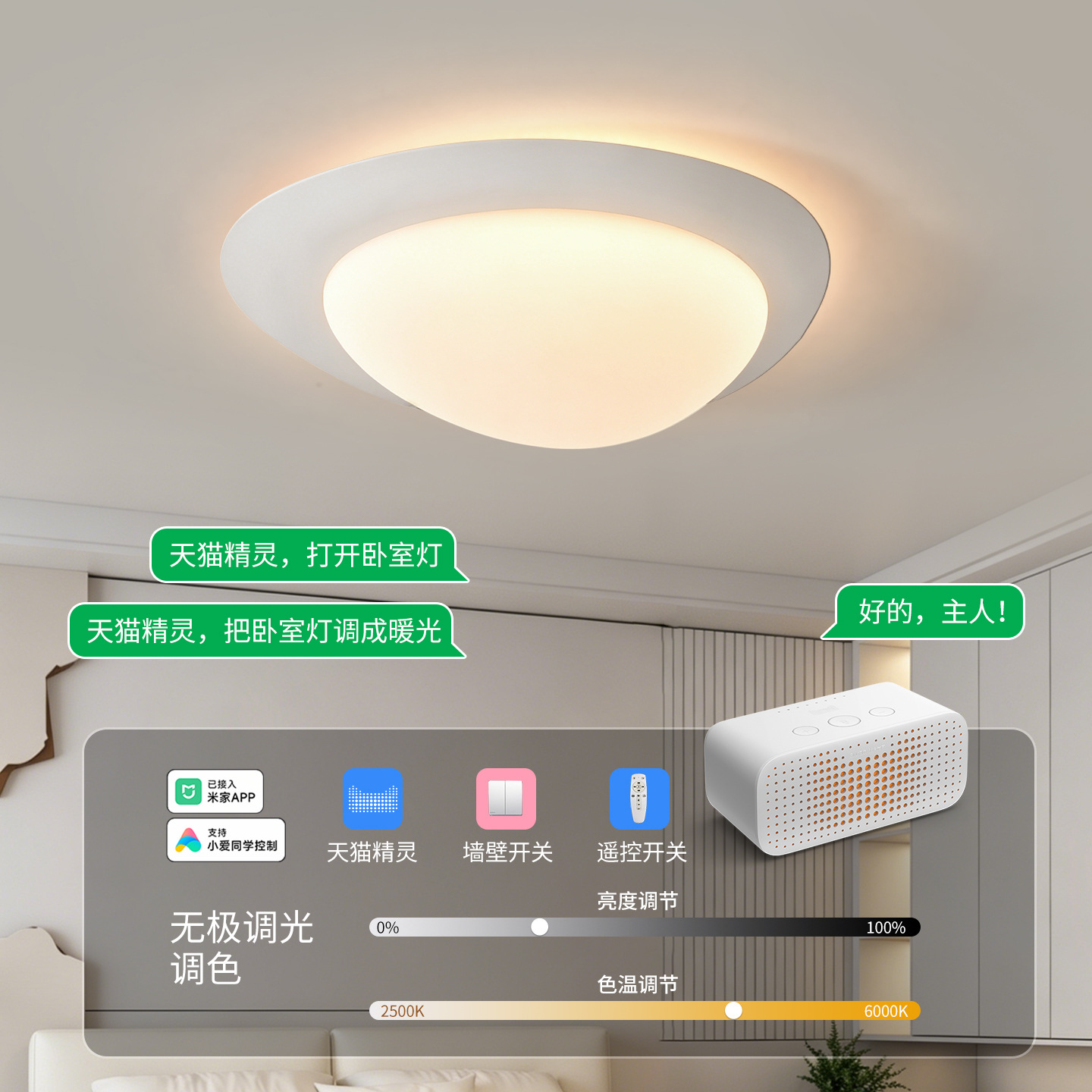 Grand View Garden medieval dormitorio lámpara de techo 2026 nuevo simple guijarro madera color cálida lámpara de habitación L375
