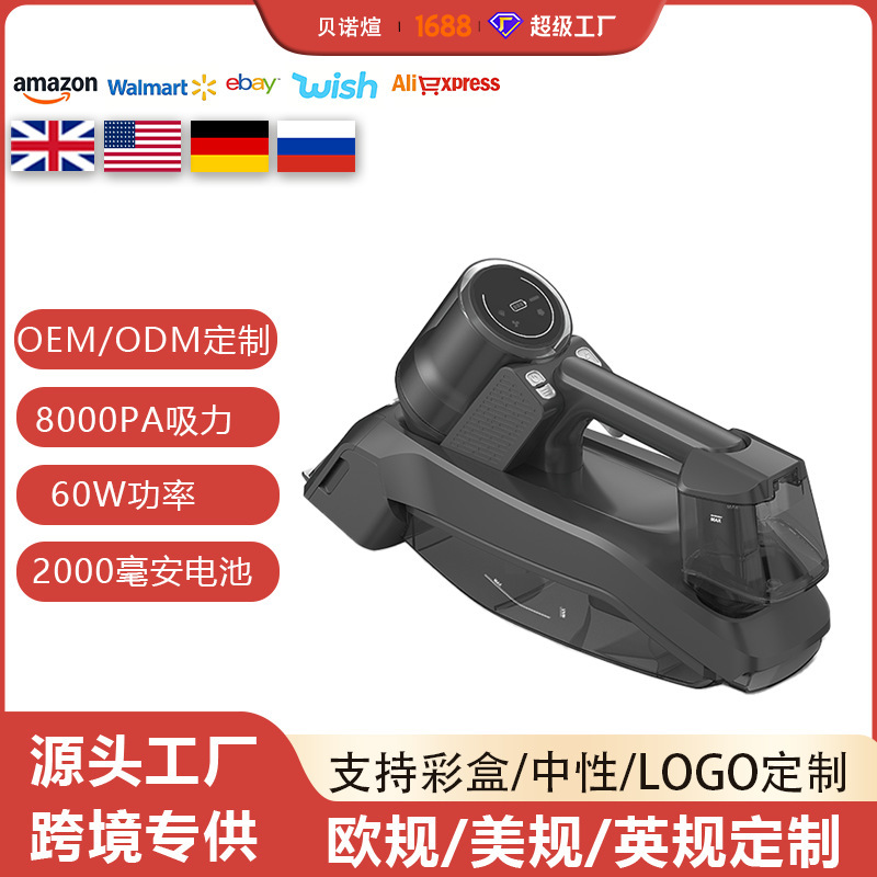 Portable Carpet Cleaner Cordless Spot Cleaner Lightweight Upholstery Cleaner Car Vacuum Cleaner