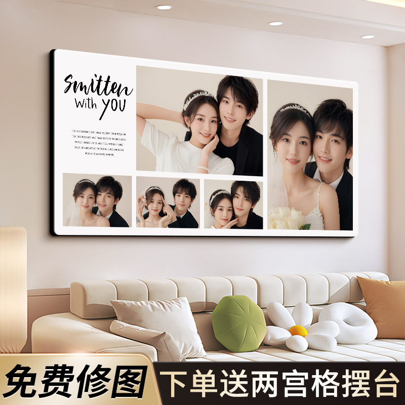 ALI6 Wedding Photo Wall Photo Frame Custom Wedding Photo Wall Printing Table Photo Washing Enlarge Family Photo Bed