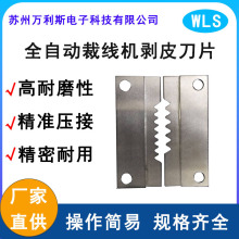 �S��ֱ�N����ȫ�ԄӲþ��C��Ƥ��Ƭ ���X��Ƥ��Ƭ�ӹ�