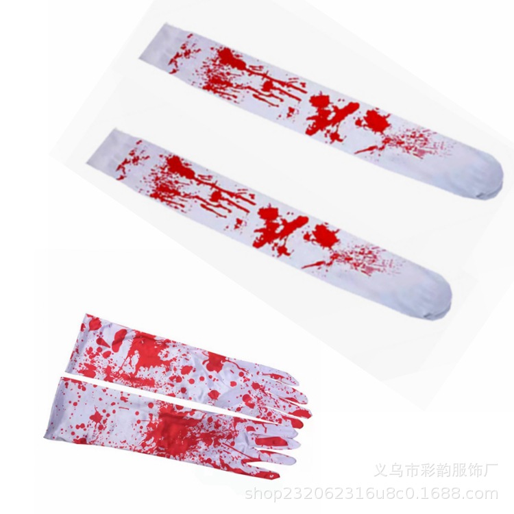 Amazon Halloween máscaras vampiro guantes de sangre calcetines enfermeras de sangre calcetines con guantes de sangre