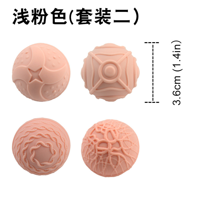 アマゾンSensory toys感覚磁力球シリカゲルテクスチャ解凍球弾性手揉みシリコン球|undefined