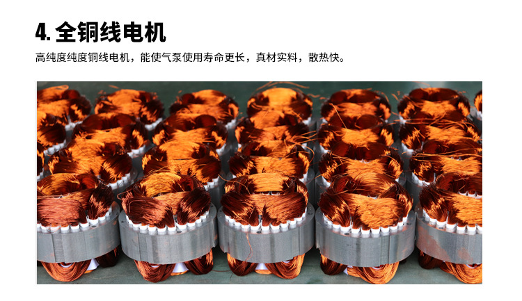 TC-20B详情更新_10