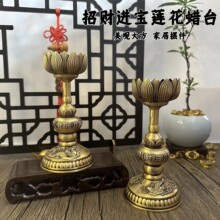 �S�~ɏ��Ϟ̨����y�����P����Ϟ�T̨�[��