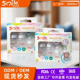 奶瓶;婴幼儿学饮杯;喂养餐具