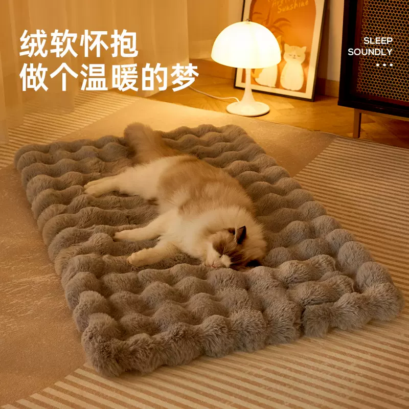 新款猫狗垫子冬季保暖猫咪踩奶垫子加厚狗狗睡垫宠物毛毯猫窝批发