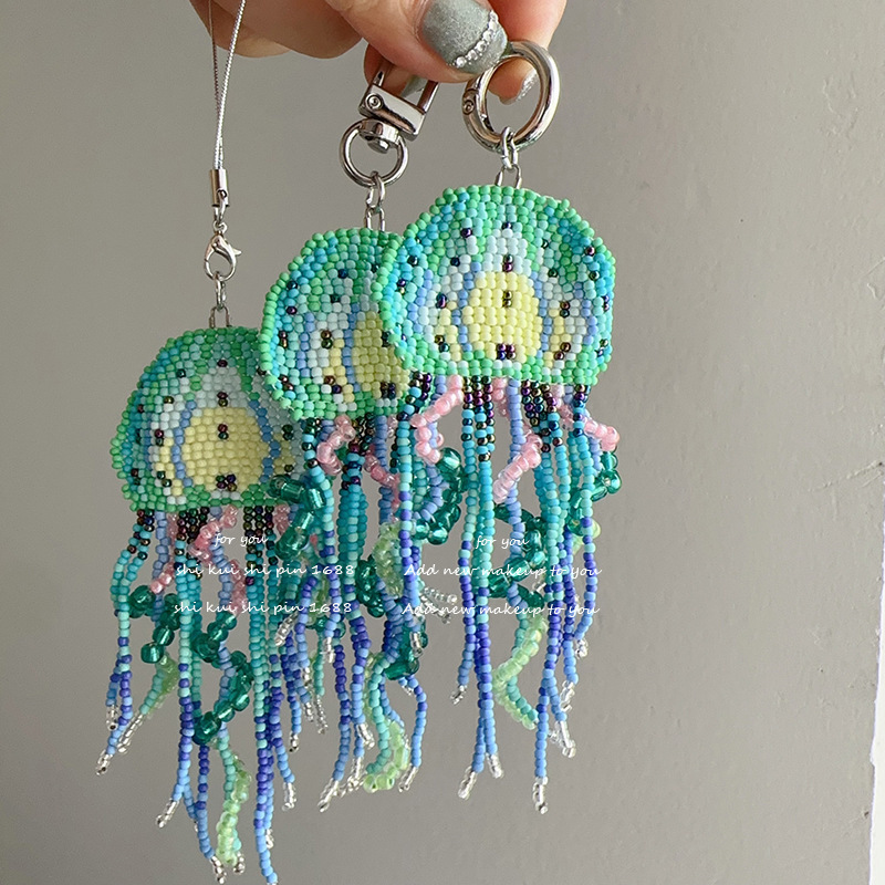Colorful Hand-Beaded Colorfulful Jellyfish Keychain Ocean Style Mobile Phone Rope Jewelry Pendant Decorative Bag Buckle Pendant