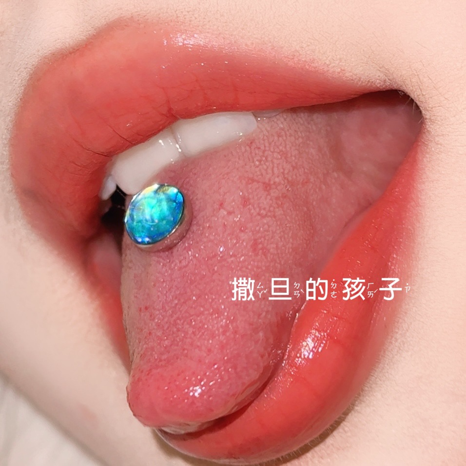 Satan's Child Mermaid Seven Color Tongue Pin - Comfortable 12mm Tongue Ring for Oral Piercing detail image 7