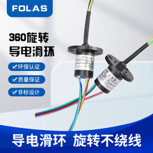 ֱ��12.4mmñʽ��늻��h����6·1A2A3��360��ͨ����D�B����̼ˢ