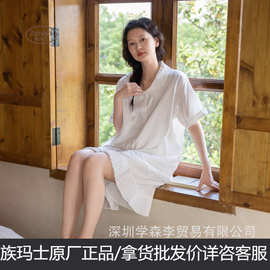 族玛士睡衣女款夏季纯棉短袖短裤套装新款白色法式甜美家居服175