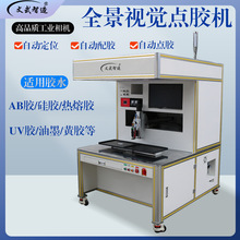 SaȫԄczCȫҕXczCzCëzPUR