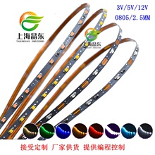 3Vled��1.5MM0805�NƬܛ���l���5��ɳ�P����3MM120��12V