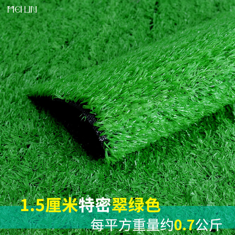 césped simulado césped artificial alfombra verde estampado artificial campo de fútbol jardín de infantes al aire libre recinto de ingeniería de plástico image 23
