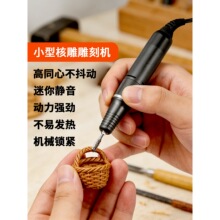 ΢���ֳ�ʽ��̙C4�f�D�����ͬ�Ĵ��R���˵�΢�����C�����ϙ��