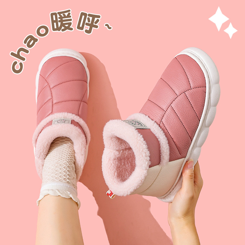 Zapatillas de algodón para mujeres otoño-invierno 2025 nuevo interior bolsas de calentamiento de cuero PU impermeable zapatos de algodón para hombres y mujeres