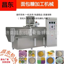 休闲食品加工;饲料加工设备;米面机械