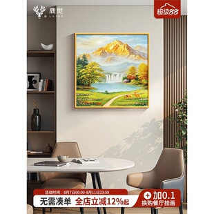 ��ɽ�ی���ɽˮ�����P�b��ߙn����ؔ�͏d�͏d�쮋�����˱ڮ�