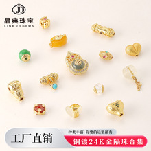 �~�24K�����朸�������ŷ�ɳ����J����Ͱ��diy�Ʒ������l