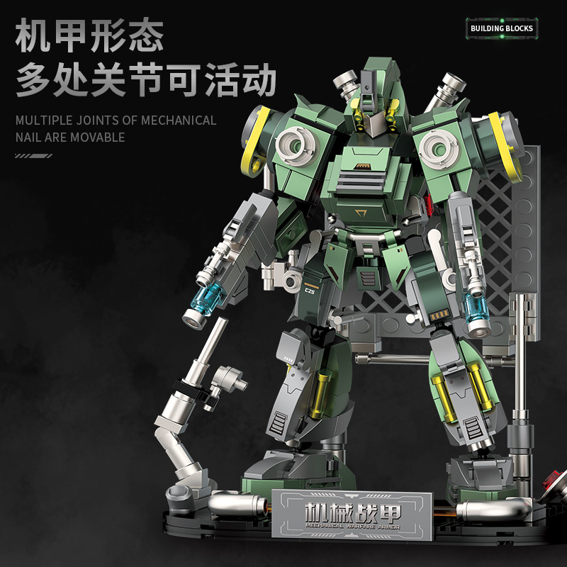 Mechanical constructor, robot, minifigure for boys, small particles, Birthday gift