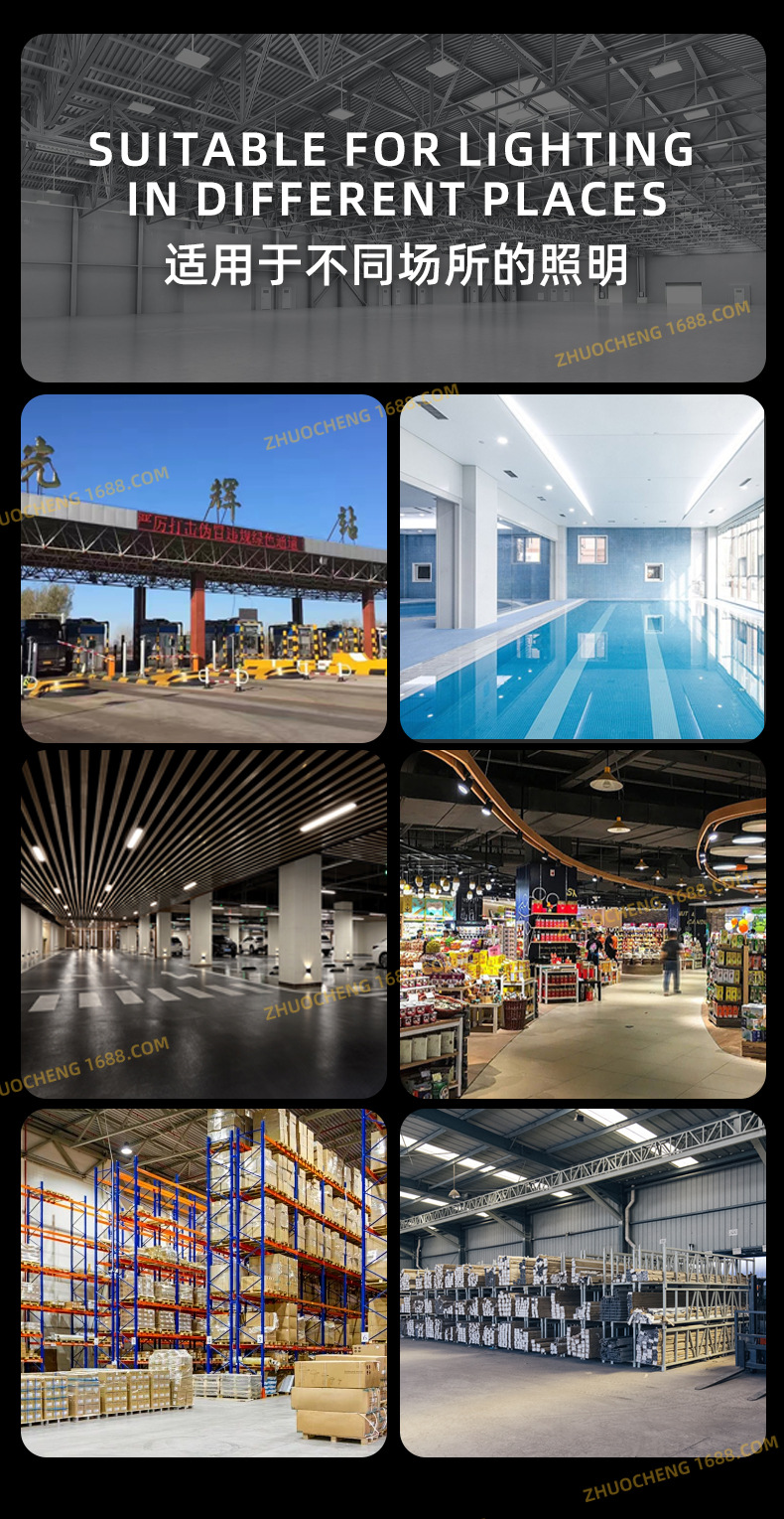 O1CN01UFQQSB1Cq2p4YKZJg_!!2732450131-0-cib.jpg?__r__=1710837687520