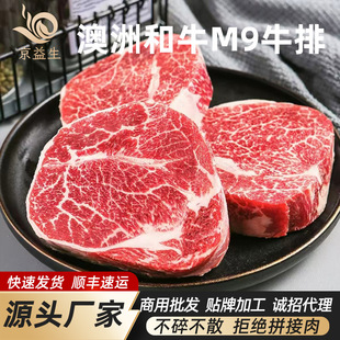 ���޺�ţM9ţ�ź�ţ���ţ�����r����ѩ��ţ�����ͼ�ͥ���ţ��