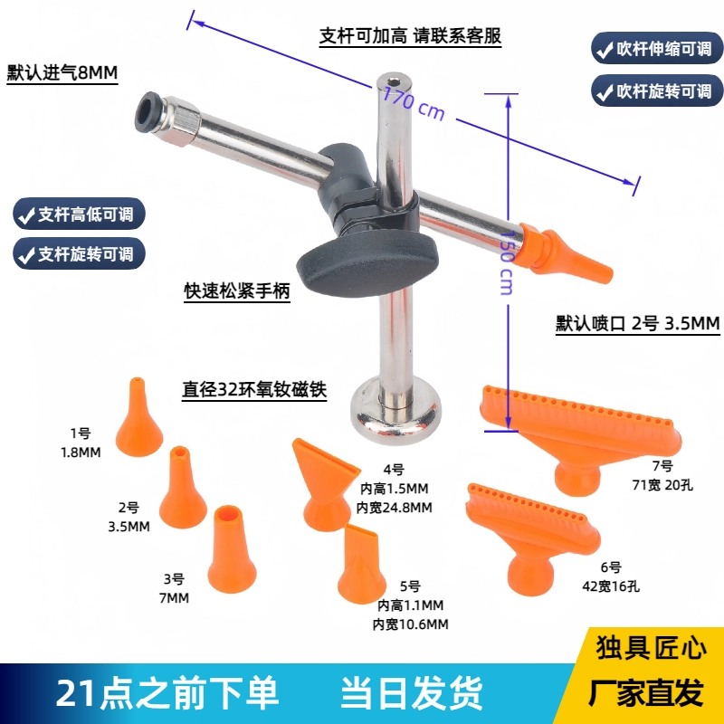 Охлаждающая трубка станка с магнитным сиденьем, двухголовая водяная струйная трубка, круглая трубка для точильного станка/токарного станка, воздушная трубка универсальная, бамбуковая насадка