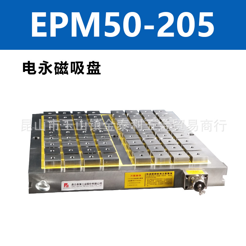 ����̨����ܶȷ��ε��������̻�е�豸���ܻ��ӹ���