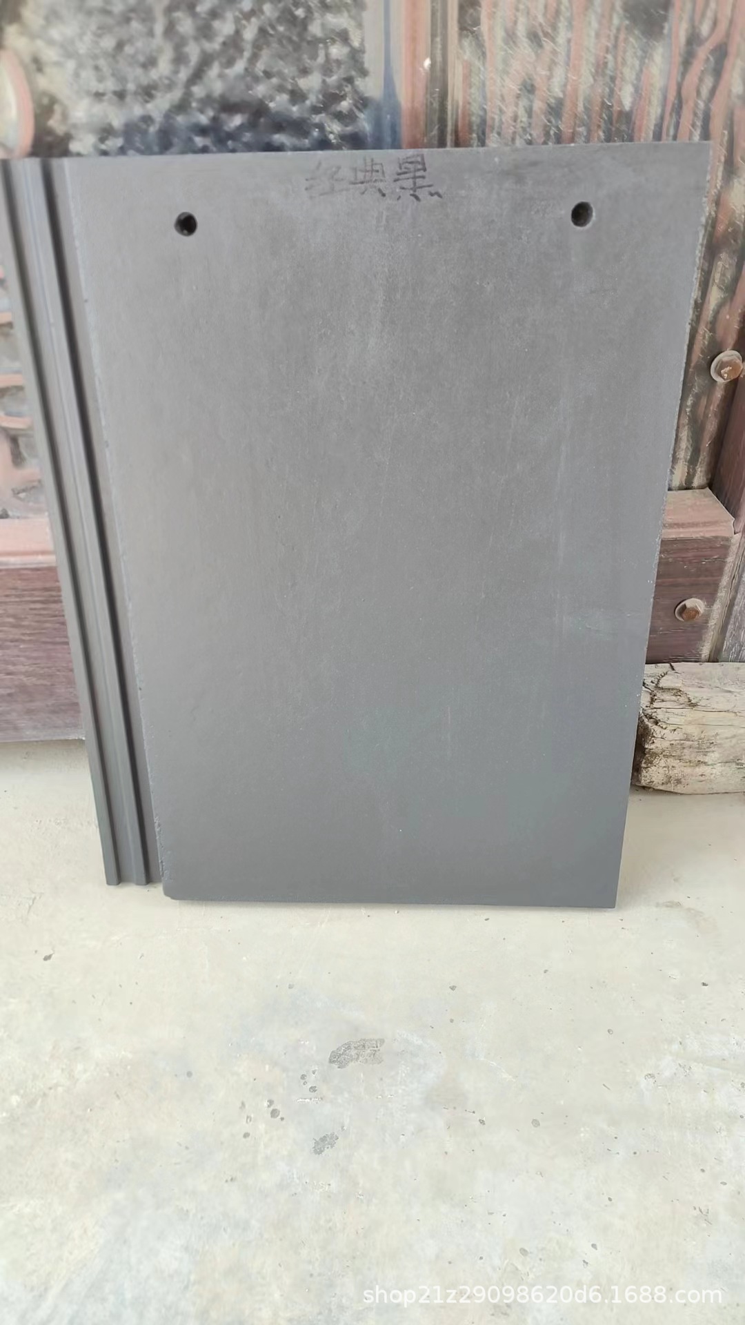 057309a92f86c669d634a58e884cc2