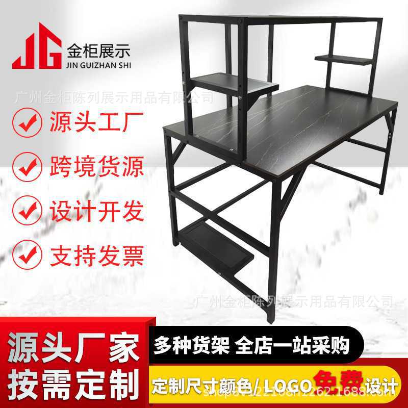 Repair Table with Lights, Office Computer Workbench, Home Gaming E-Sports Table, Simple Gaming Table, Computer Table Storage Rack