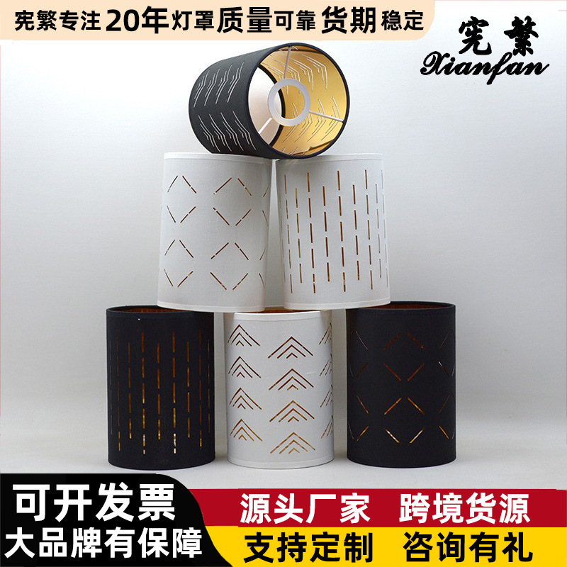 [Xianfan] Nuevo moderno redondo hueco lámpara de mesa lámpara de pared sombra E27 dormitorio estudio sala de estar Decoración