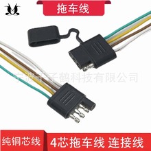 ���lͨ��4���܇��܇�����B�����Lβ����̖���Դ����܇����ʽSAE