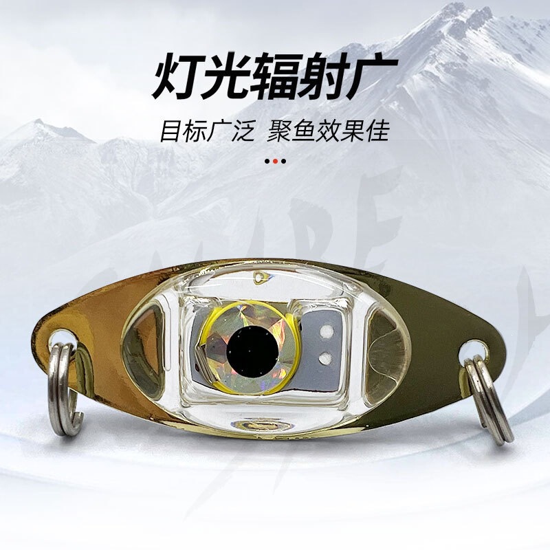Large Iron Plate Underwater Fish Attracting Light LED Lure Sequin Button Fish Gathering Light Electronic Fish Attractor Available in Multiple Colors Large Iron Plate Underwater Fish Attracting Light LED Lure Sequin Button Fish Gathering Light Electronic Fish Attractor Available in Multiple Colors