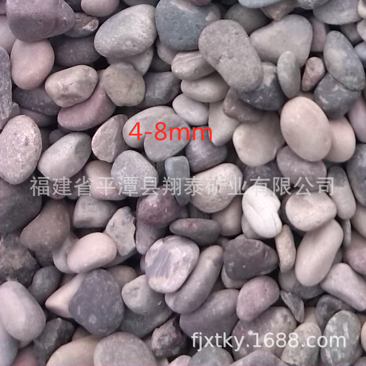 河道卵石，粒度均匀，水处理垫层河道卵石