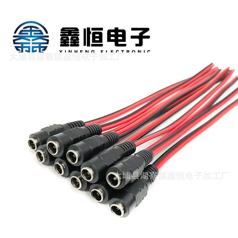 DC power bus line 5.5 * 2.1mm LED monitoring DC power line centralized power supply 12V red and black dc line DC power bus line 5.5 * 2.1mm LED monitoring DC power line centralized power supply 12V red and black dc line