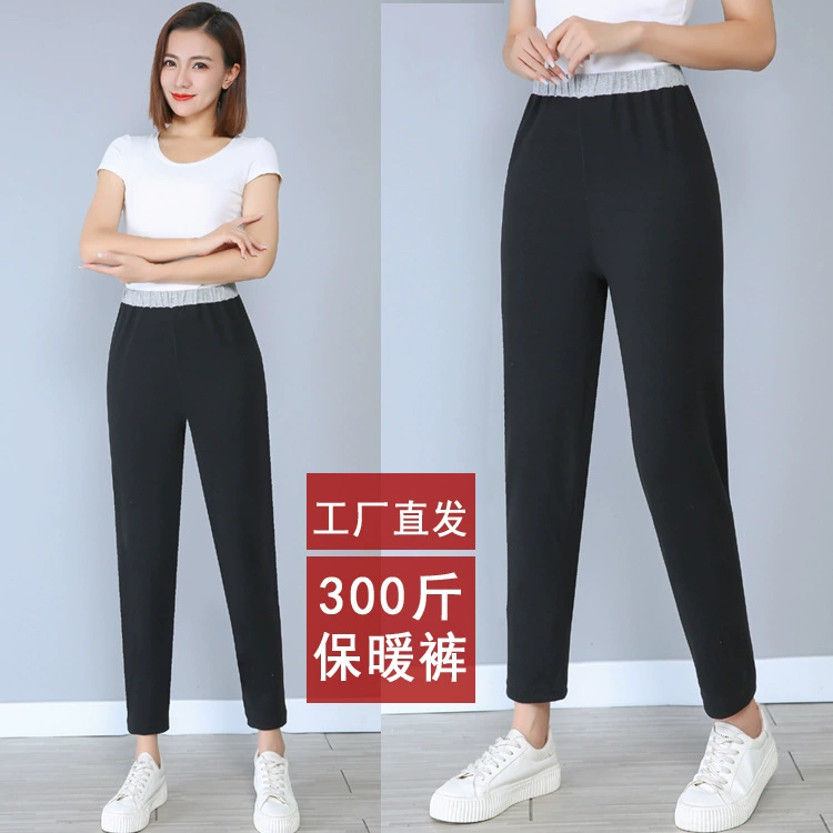 Осень/зима плюс размер женские бархатные теплые брюки толстые 200 кг 300 кг нижнее белье с высокой талией Нижнее белье Длинные брюки завод прямые волосы