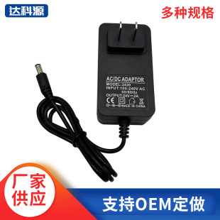 24 V2 AԴm19 V2.5 AˮÃˮӡCmÏSl