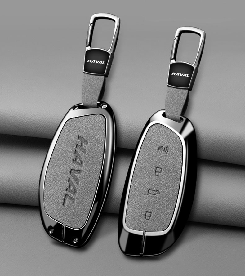 Suitable for Haval Car Series, Alloy Microfiber Leather Key Cover, Full Protection Metal Buckle, High-End Car Key Case