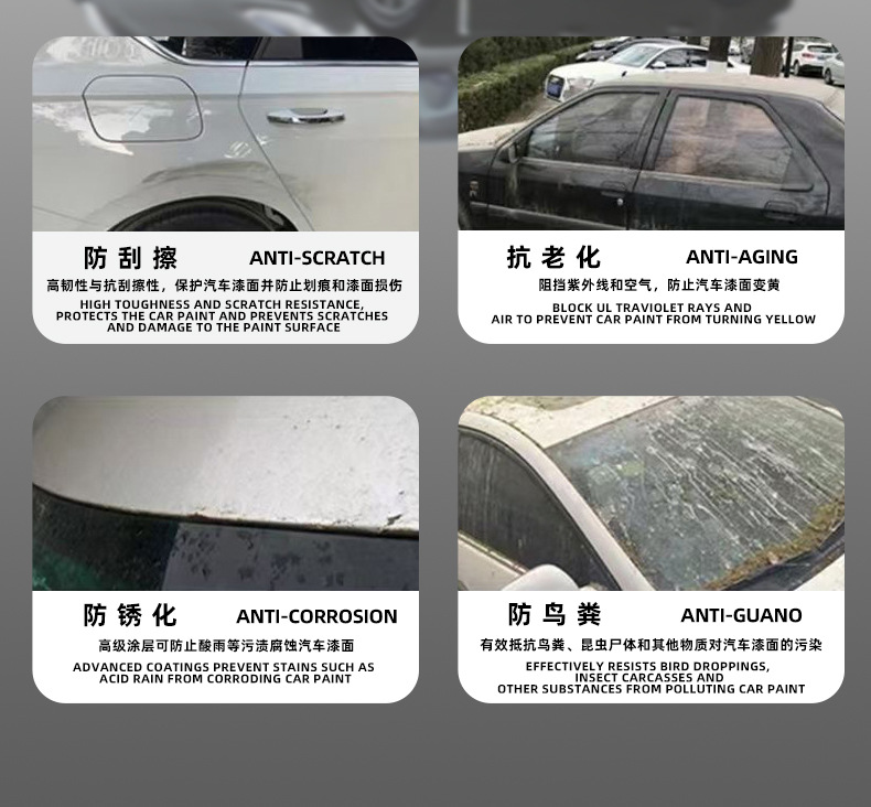 Manufacturer Wholesale Ppf Car Paint Protection Film Tpu Transparent Film Hydrophobic Anti-Fouling Suitable for the Entire Vehicle in Marine Areas