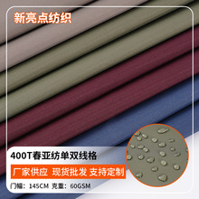 400T���������p����T�������޷���q���_�h�����ϸ��Ӵ�����