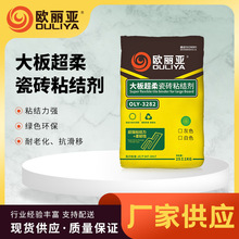 ������Դɴuճ�Y�� �ɴu�zճ�ɴu�����z�b�޲��� �W����Դ�^�S��