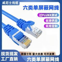 ������ξW��FTP�o���~ǧ���p�g��cat6��X����8о�W�j�����{ɫ