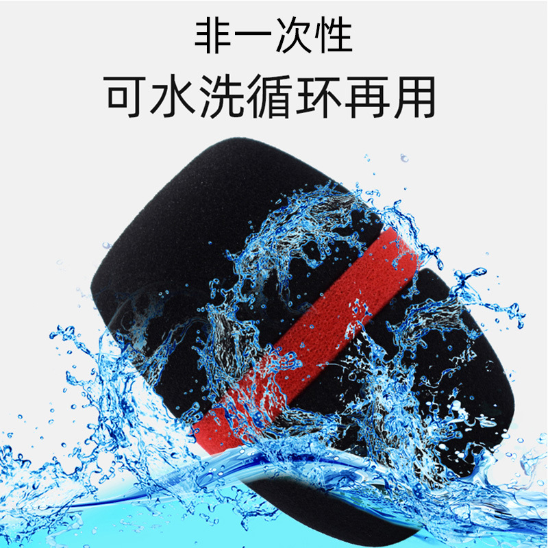 Microphone protective cover ktv microphone sponge cover silicone four-corner anti-slip ring anti-fall rolling tail cover anti-spray thick microphone cover