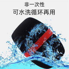 Microphone protective cover ktv microphone sponge cover silicone four-corner anti-slip ring anti-fall rolling tail cover anti-spray thick microphone cover