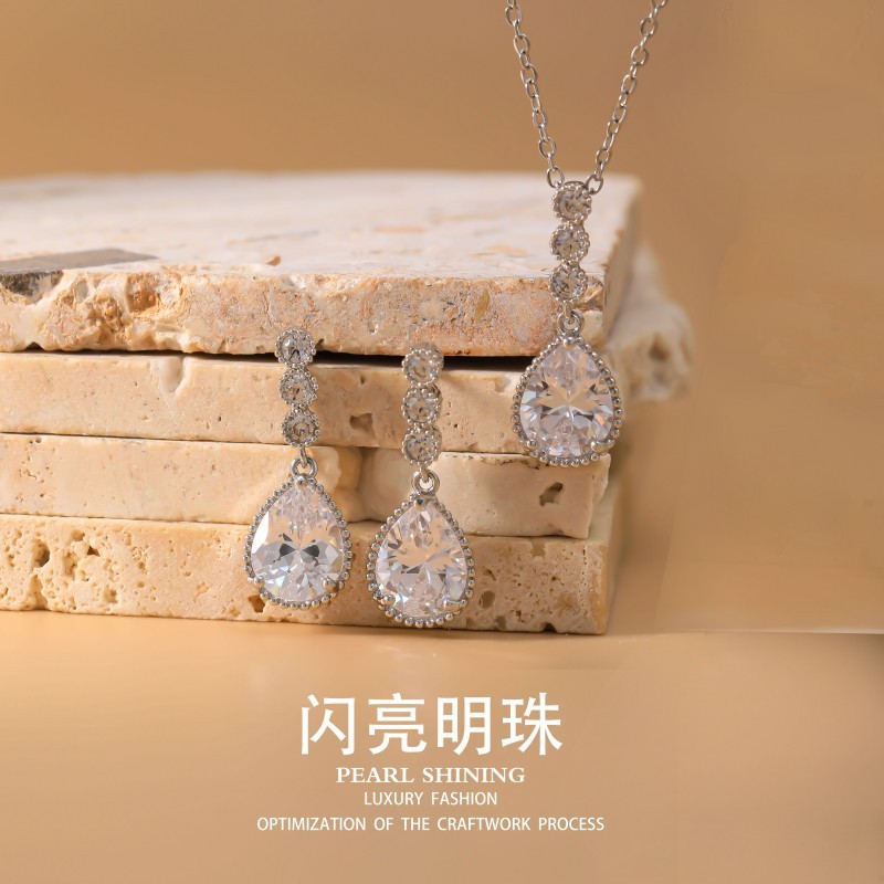 闪亮明珠铜耳饰项饰套装水滴不掉色女轻奢高级感跨境批发首饰品|undefined