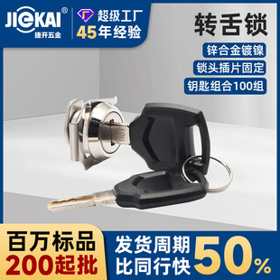 JK506�D���i Ħ�к�����i�C���������D�i����ݻ�վ�i�������iо