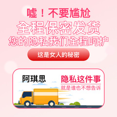 一件代發粉嫩如初精華油唇部粉嫩黑唇紫唇唇線塑唇部輪廓滋潤補水