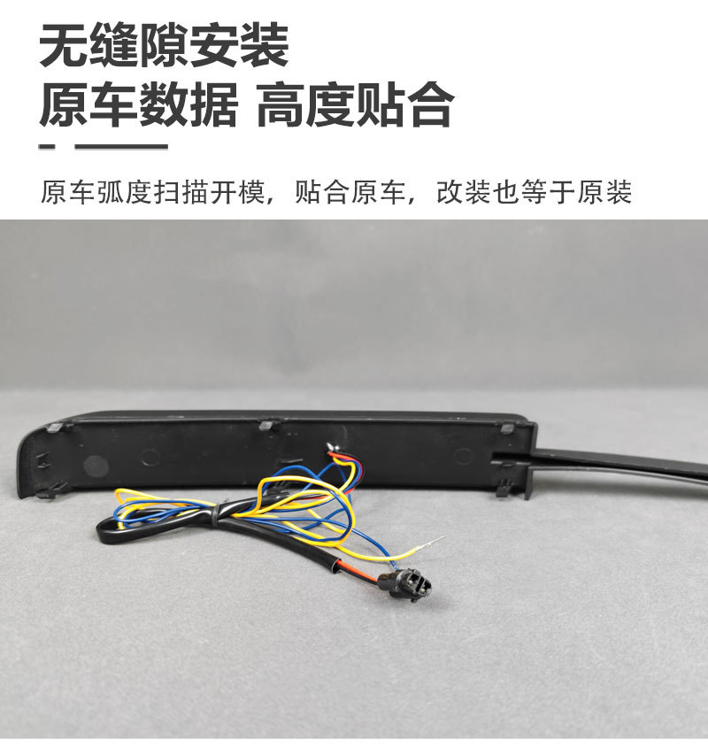 Suitable for Toyota 05-09 Old Reiz Models, Reiz Modified Special Led Front Bumper Daytime Running Lights