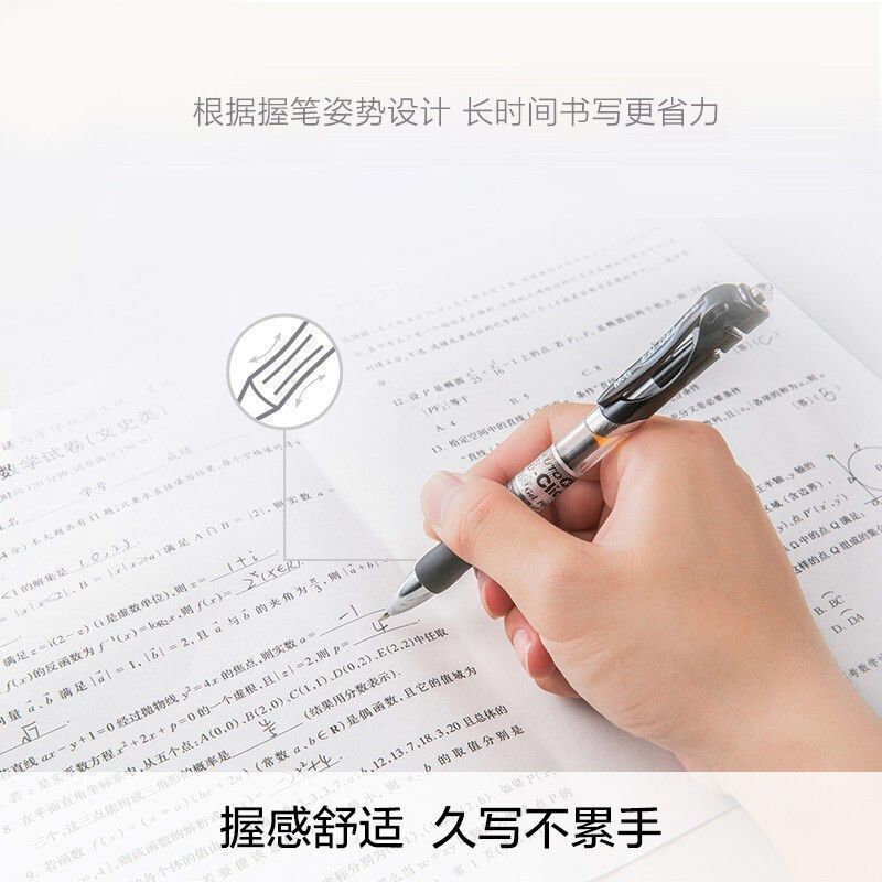 学生k 35は中性ペンの0.5mmの黒いサインペンの青い赤い炭素のペンの弾丸のブラシを押します。|undefined